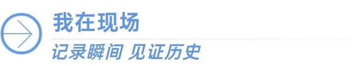 MK体育官网首页